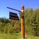 ���� ���������, ����������, 51 ��� - ��������� 24 ��� 2020 � ������ ���� ����������