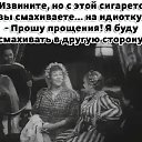 ���� �����, ����, 55 ��� - ��������� 26 ��� 2020 � ������ �� ������ ����������� - �� ��������!!!�
