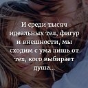 ���� Tamara, ������������ - ��������� 13 ���� 2020 � ������ ���� ����������