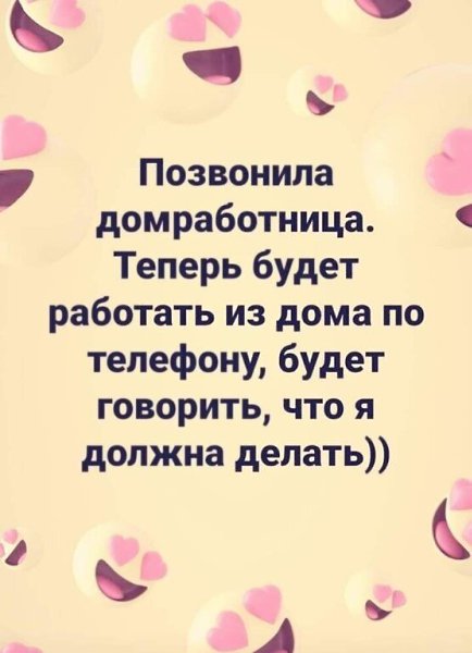 ~