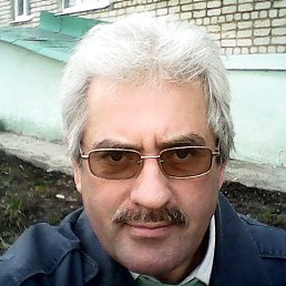 , 