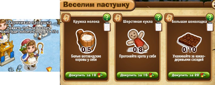  - 9  2020  20:37