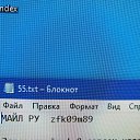 ���� ������, �����-���������, 49 ��� - ��������� 15 ������ 2020