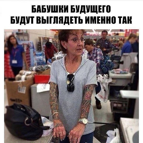 ������� - 15 ����� 2020 � 18:35