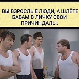 ���� ���������, ������, 42 ���� - ��������� 12 ����� 2020