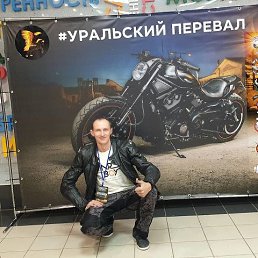 ���� ������, ��������, 46 ��� - ��������� 2 ������� 2020