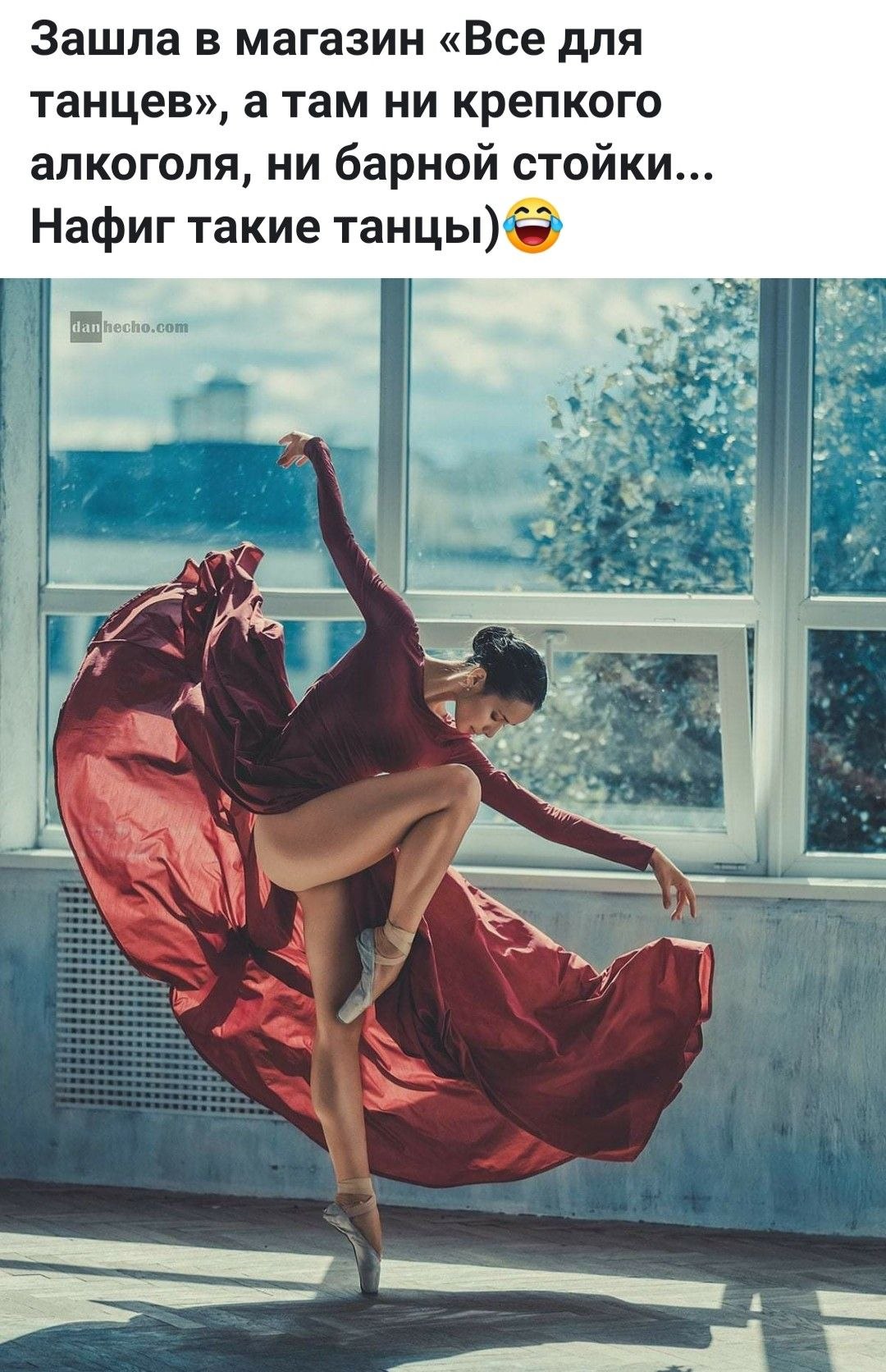  - 26  2020  20:31