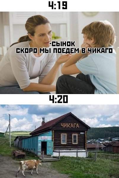    :D - 9  2020  18:57