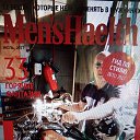 ���� ���������, ������ - ��������� 7 ������ 2020