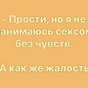 ���� Fiona, ���� - ��������� 6 ������ 2020 � ������ ������ ��������