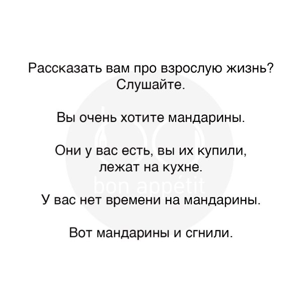 #@bon