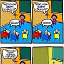 ���� ������ ������, ���!, 37 ��� - ��������� 19 ������ 2020 � ������ ���� ����������