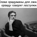 ���� Boris_b, ������ - ��������� 12 ��� 2020 � ������ ������ ��������