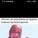  , , 50  -  5  2020    