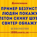 ���� ����, ��������, 54 ���� - ��������� 17 ���� 2020 � ������ ���� ����������