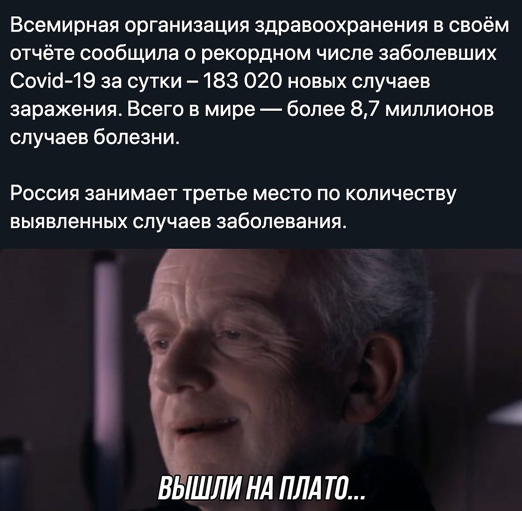    - 22  2020  18:56