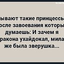 ���� �������, ��������� - ��������� 12 ������ 2020