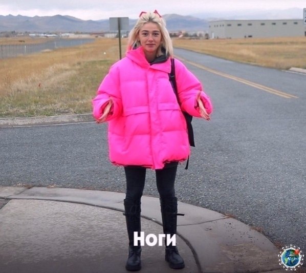 ,      - 3