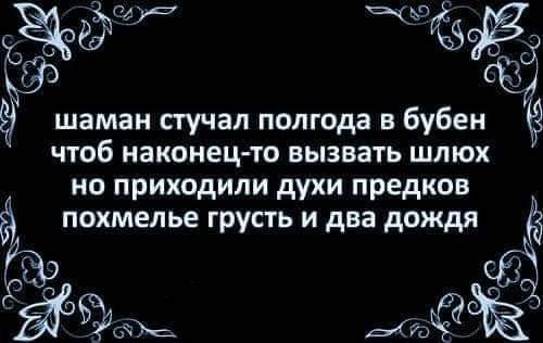 Alexsandr - 19  2020  06:08