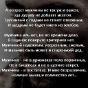 ���� �������, ��������, 49 ��� - ��������� 14 ���� 2020 � ������ ������ ��������