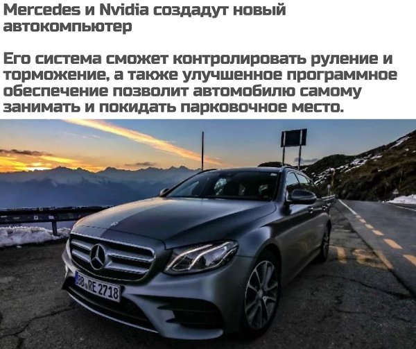 TECHNOLOGY -   - 25  2020  21:31