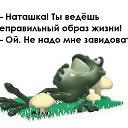 ���� ����, ���� - ��������� 19 ������ 2020