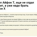 ���� ����, �����-���������, 44 ���� - ��������� 11 ������� 2020