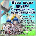 ���� ���������, ������, 70 ��� - ��������� 7 ������ 2020 � ������ ������ ��������