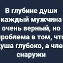 ���� Andrey, ������ ��������, 63 ���� - ��������� 16 ������ 2020 � ������ �������