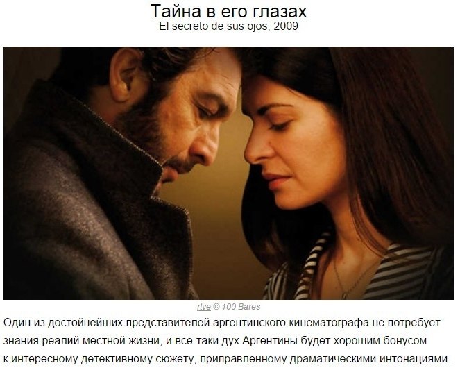 10 ,  .      .   ,   ... - 3