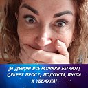 ���� ������, ������, 55 ��� - ��������� 17 ���� 2020 � ������ �������....�