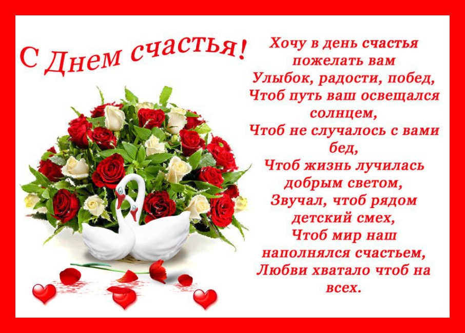 ��������� - 20 ����� 2020 � 12:23