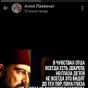 ���� ������, ������, 52 ���� - ��������� 28 ����� 2020