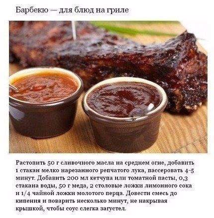    ,     - 5