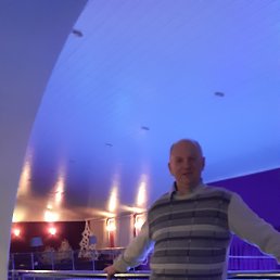 ���� ������, ���������, 61 ��� - ��������� 30 ������ 2020