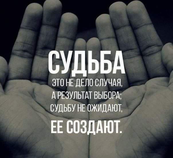   - 13  2020  20:03
