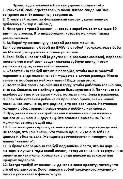 Alexsandr - 24  2020  11:41