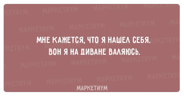 ������ - 12 ������� 2020 � 14:11