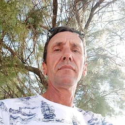 ������, �������, 54 ����