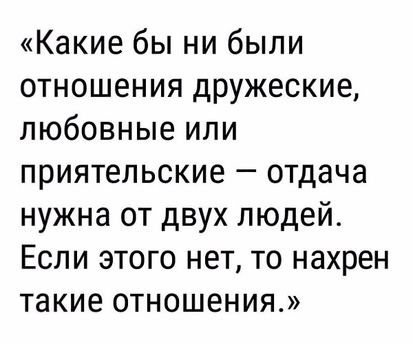   ,  ©  - 5  2020  18:55