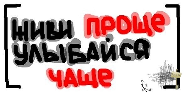 !)