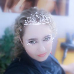 ���� ������, ����-�����������, 41 ��� - ��������� 6 ������ 2020