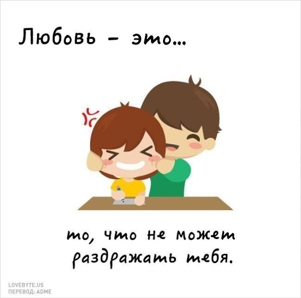   ,    .. - 3