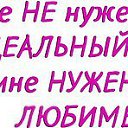 ���� �������, ������ - ��������� 8 ������ 2020 � ������ ������ ��������