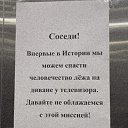 ���� �������, ������ - ��������� 25 ����� 2020 � ������ ������ ��������