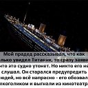 ���� �����, ������� - ��������� 2 ��� 2020 � ������ ������ ��������