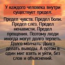 ���� �����, ����� - ��������� 27 ��� 2020 � ������ ���� ����������