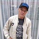 ���� ���������, ��� - ��������� 9 ������ 2020 � ������ ���� ����������