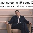 ���� ����, �����-���������, 46 ��� - ��������� 8 ������� 2020 � ������ ���� �� �� ��