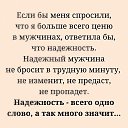 ���� ������, ������, 43 ���� - ��������� 20 ���� 2020 � ������ ������ ��������